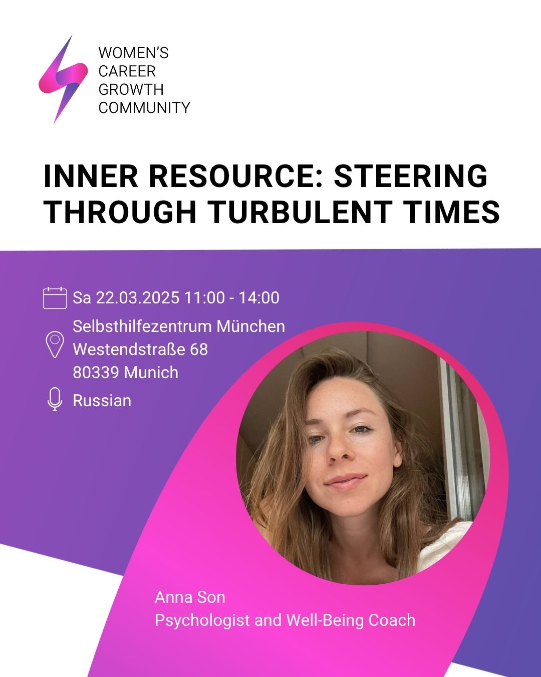 Inner Ressource: Steering Through Turbulent Times