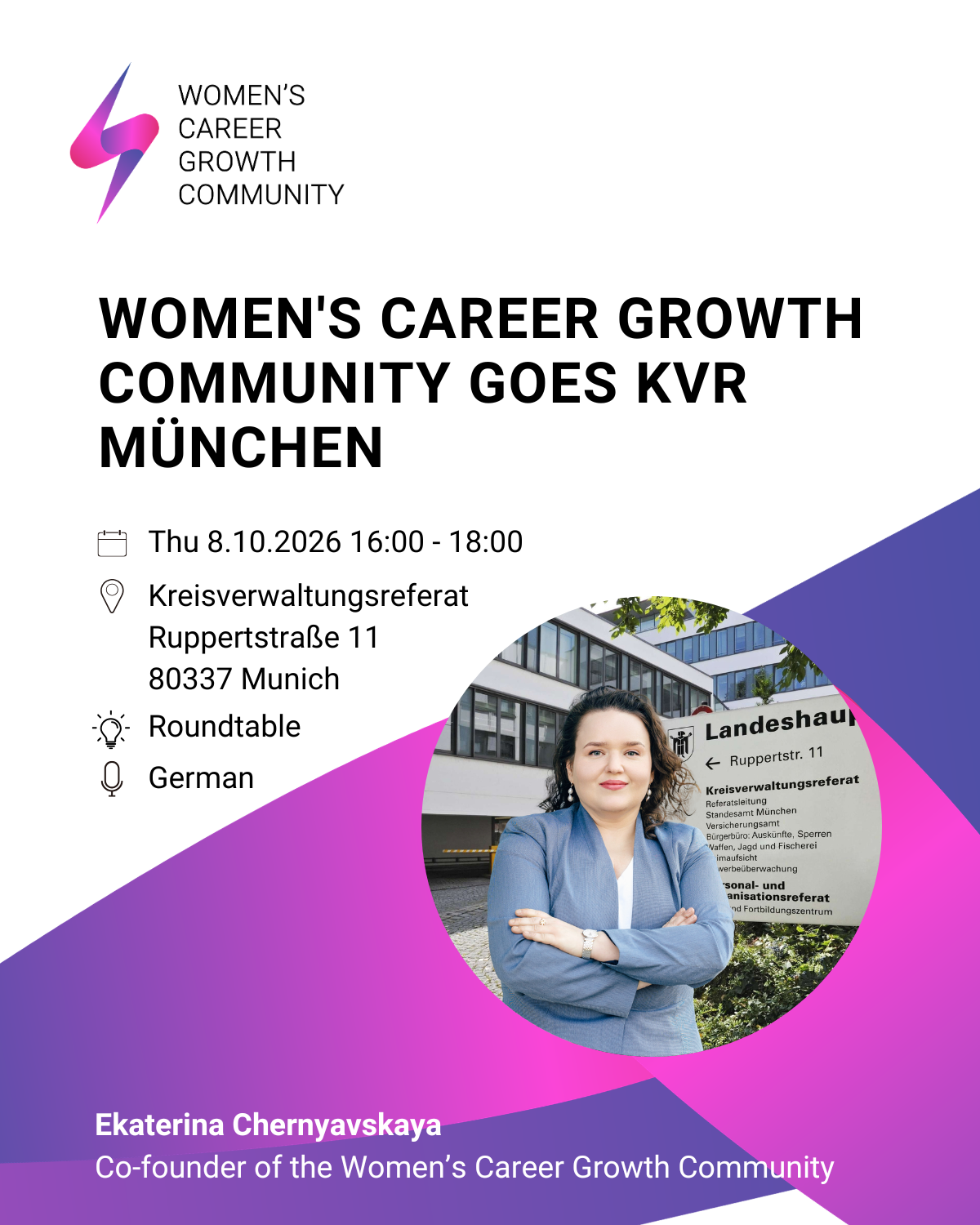 Women's Career Growth Community goes Kreisverwaltungsreferat