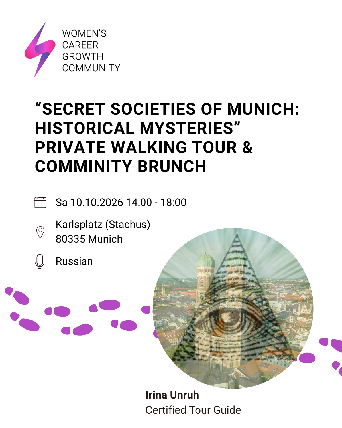 “Secret Societies of Munich: Historical Mysteries” Private Walking Tour & Comminity Brunch